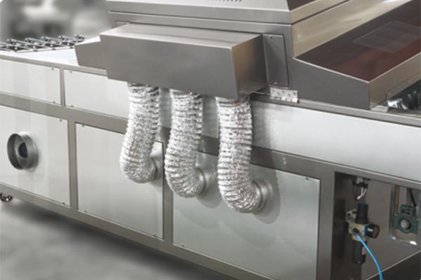 جهاز معالجة UV