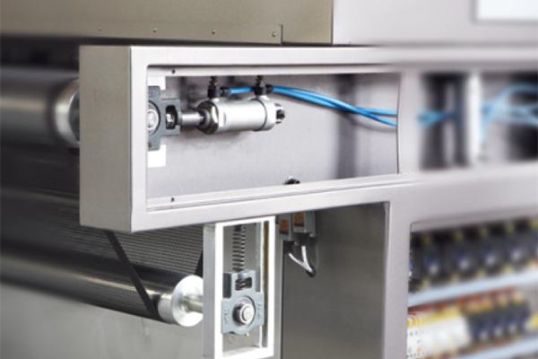 جهاز معالجة UV