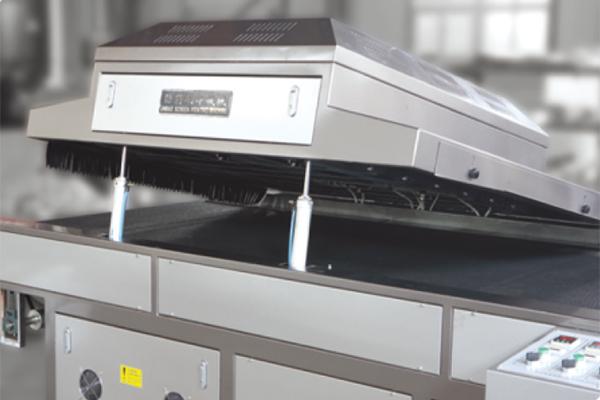 جهاز معالجة UV